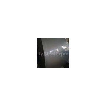 Galvanized Hot Rolled 310 Stainless Steel Strips for Hotels