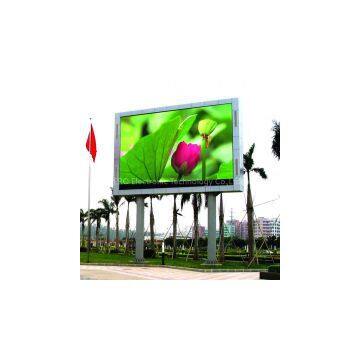 CE&ROHS approved outdoor led display screen price