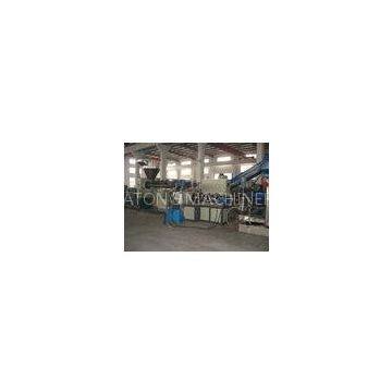 Automatic Plastic Granulating Machinery / Plastic Granulator Machine / PP Woven Bag Pelletizing Line