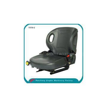 Machine Seat