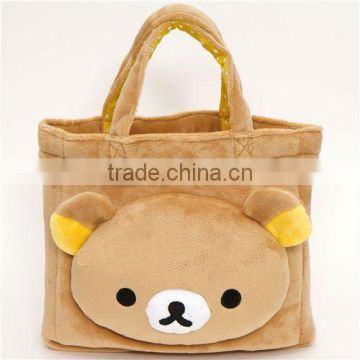 cute bear plush dog handbag