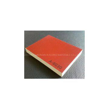 Supply High Quality UV MDF photo-3
