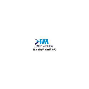Qingdao Leader Machinery Co.,Ltd