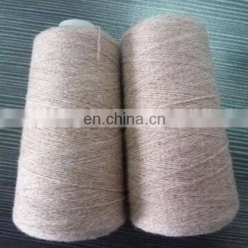 2017 Anti-Pilling cashmere wool blend yarn