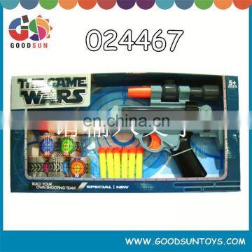 2016 Top new cheap gun safe B/O space gun pray gun with en71 for boys