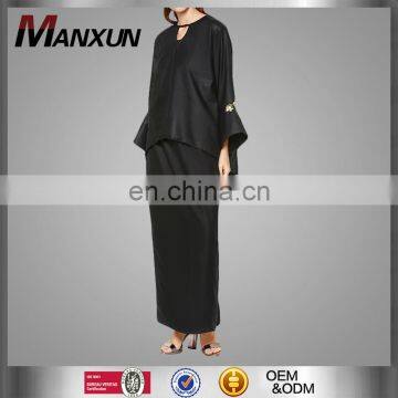 Black Elegant Round Neckline Long Bell Sleeves Baju Kurung Muslim Women Two Pieces Set Pleated Front Skirt