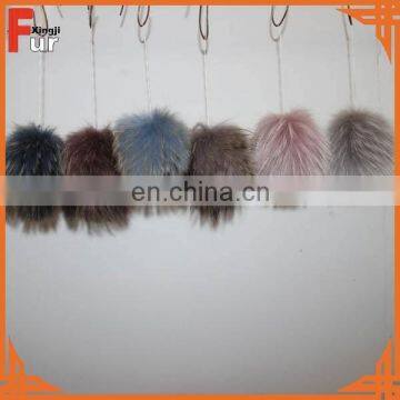 Top Quality Chinese Raccoon Fur Pompom for KeyChain