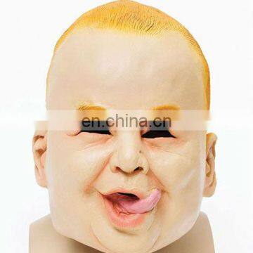 High Quality Received Praise Latex Funny Baby Mask for Party Dress