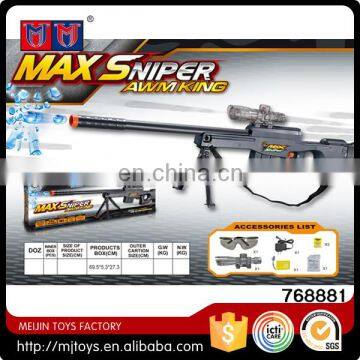 MEIJIN ELECTRIC WATER BULLET KIDS GUN TOYS EVA GUN WITH GLASS - TOY GUN