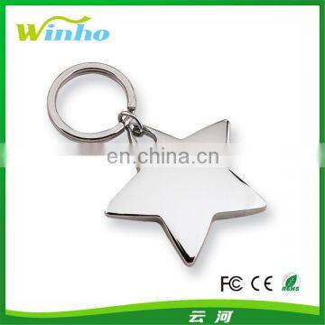 Nickel-Plated Star Key Ring