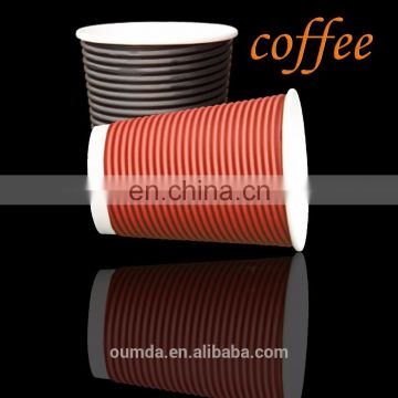 Disposable paper coffee cups with lid