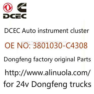 Dongfeng commercial vehicle instrument 3801030-C4308 heavy truck parts