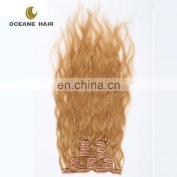 Factory price virgin cheap brazilian human hair golden colour clip hair extension