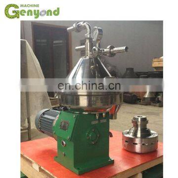 Shanghai Factory Small Industrial Milk Cream Fat Separating Equipment Skimmed Milk Disc Stack Centrifuge Separator Machine photo-2