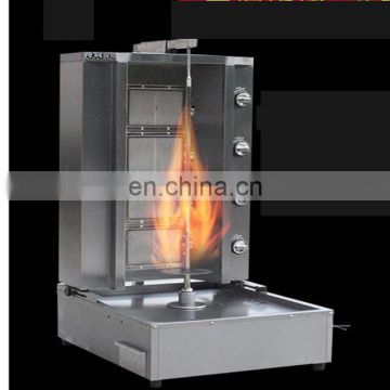 Vertical outdoor indoor barbecue grill machine