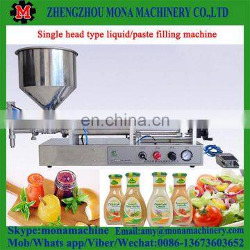 Горячая новинка! Продаётся многофункциональная одношаговая машина для жидкостной фасовки. photo-3