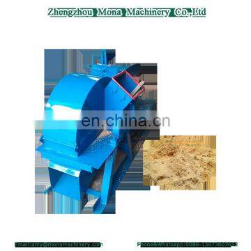 China best supplier Wood Powder Making Machine for sale