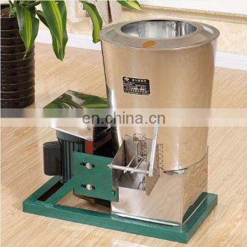 kitchen use wheat flour mixer blender bread make use machine for sale