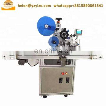 Hot Melt Glue Labeling Machine Wrap Around Adhesive Labeling Machine