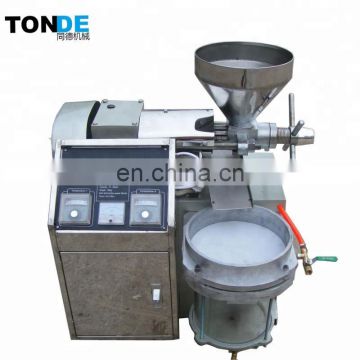 Multifunction industrial oil press 5T/day with best price