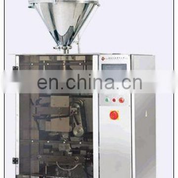 Fully-Automatic Mini Packing Machine For Powder