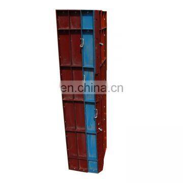 MF-126 Building Constructional Metal Concrete Steel Flat Wall Formwork Plate