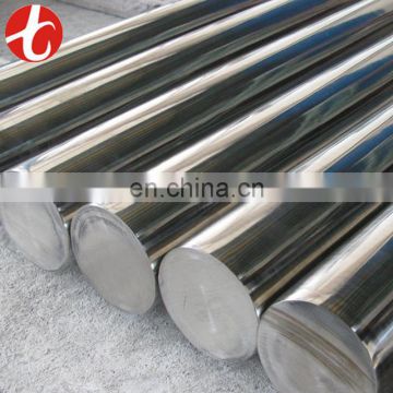 Stainless steel round bar ASTM A479 TP304 / 304H