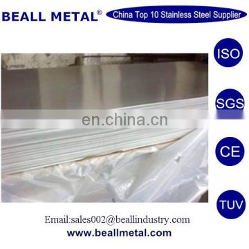 AISI 304 2B Astm A248 316L Stainless Steel Plate,Sheet Steel, 05mm Thick Steel Sheet