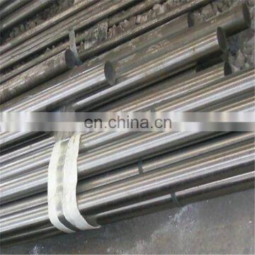 aisi 660 stainless steel bar factory price