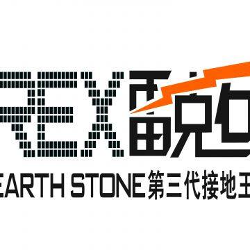 Qingdao REX Power Technology Co Ltd