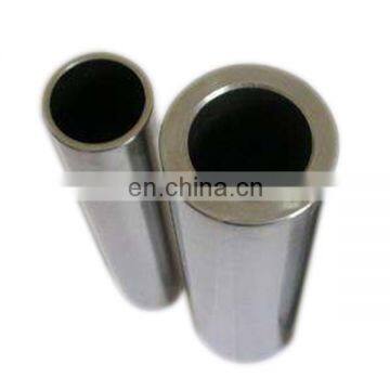 China lowest price cold drawn high precision seamless carbon steel pipe for industry