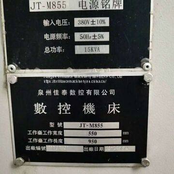 Jiatai JT-M855 Vertical Machining Center photo-5