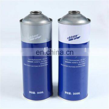 Chinese Manufacturer Of Aerosol Sprays/Engine Additives/Cleaning Agents