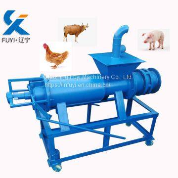 Deal With Cow Dung Machine/separator Animals Shit Liquid Solid photo-3