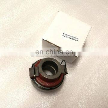 538T101702223A Dongfeng Cummins Clutch Release Bearing Seat JC538T101702223A photo-5