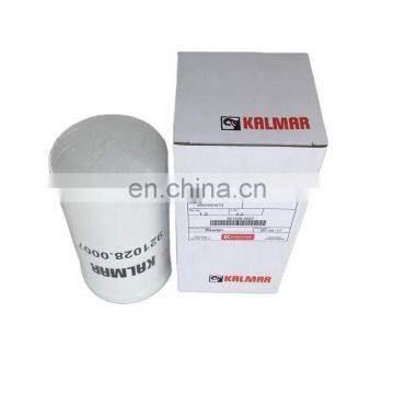 Engine hydraulic oil filter element 921028.0007