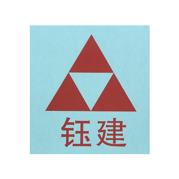 SUZHOUYUJIANSTEELFIBER.,LTD