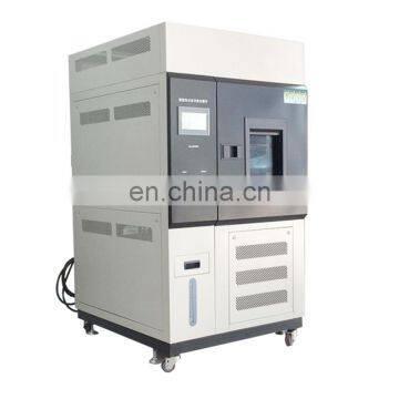 ISO Light Aging Tester Color Fastness To Lamp Xenon Test Chambers