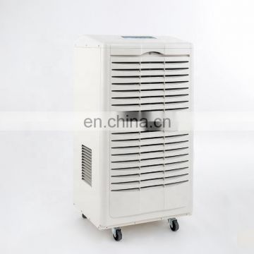 90L/day Four Wheels Refrigerant Commercial Dehumidifier