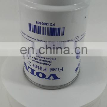 21380488 Oil-water separation filter