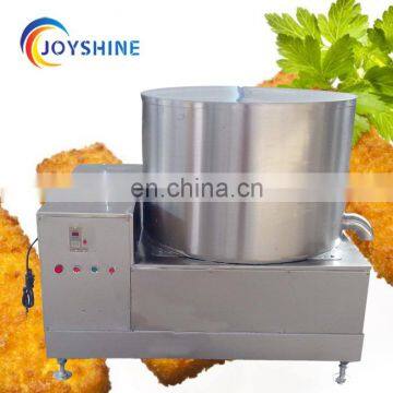 Widely Used Nut Peanut Deoiling Machine Small Deoiler for Fried Food photo-3