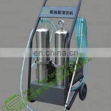 Diesel Fuel Tank Cleaning Machine photo-3