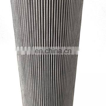 1700R003BN4HC Return Oil Filter Element
