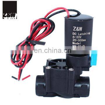 1/2" plastic solenoid valve 0.5 inch DN15 pilot flow control 050D