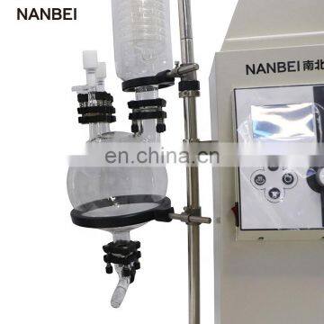 Industrial Large Capacity Vacuum Rotary Evaporator 50l Brushless Motor Plant Rotating Electric With Supporting Mahines photo-3