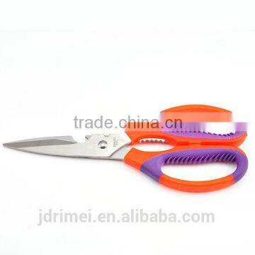 cutting tools , tailoring tools , scissors