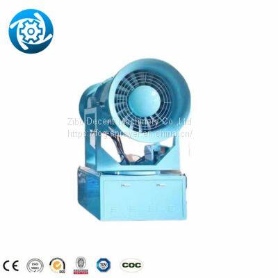 120m Public Area Water Cooling Environmental Dust Control Sprayer Machine Fog Cannon Electric Pesticide Sprayer Dust Cannon photo-2