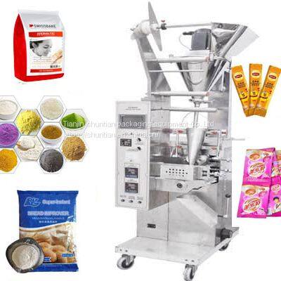 High accuracy granule pouch VFFS Vertical form fill seal packing machine