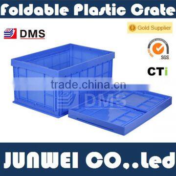 100% Virgin PP Storage Plastic Folding Container 4#