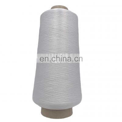 raw white bright DTY 70D/24F HIM  recycled filament NYLON yarn dty yarn in turkey